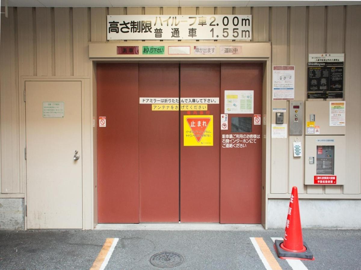 Via Shin West 3*