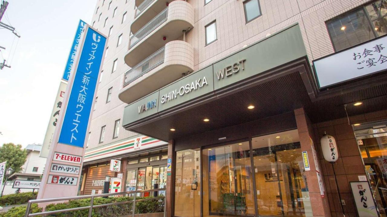 Via Shin West Hotel