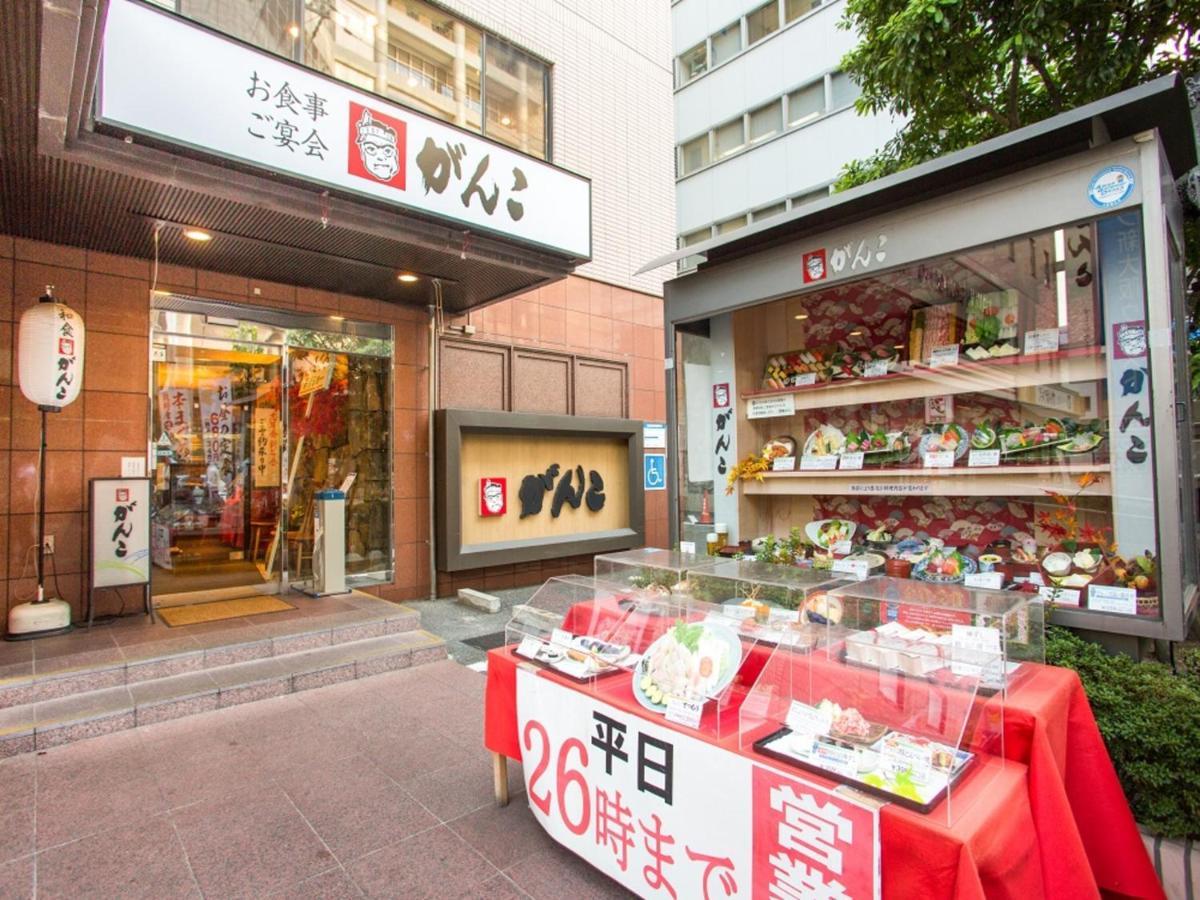 Via Shin West Ōsaka